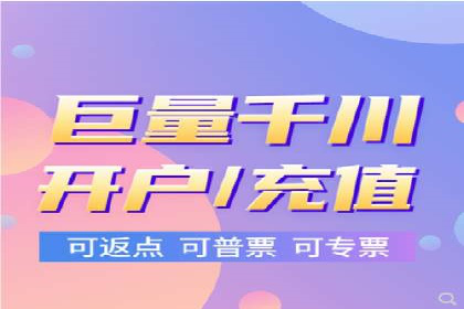 SEM托管公司实战案例：如何提高搜索引擎排名
