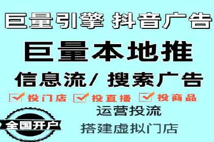 百度竞价策略实战：某企业成功降低竞价成本的秘诀